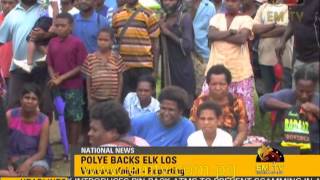 News Replay  10th July 2015 [upl. by Nwahsauq]