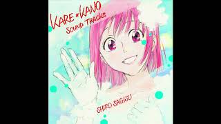 Kareshi Kanojo OST  23  Yume no Naka e Full Size [upl. by Leyla405]