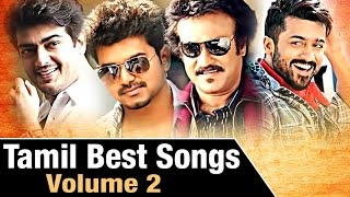 Best of Tamil Songs  Audio Jukebox  Volume 2 [upl. by So704]