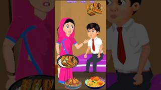 পটলভাজা খেলো ভাই  tuntuni bengalicartoon comedy indiancartoon funny cartoon funny shorts [upl. by Yrtua]