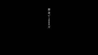 【蛇喰夢子】アニメ名言！どんなシーンだった？！熱い瞬間を想い出そう！名言癒しの時間アニメ名言賭グルイショートうんちょ [upl. by Yatnwahs]