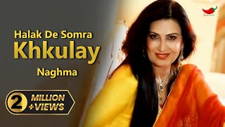 Pashto New Song  Halak De Somra Khkulay  Naghma  Spice Media [upl. by Adnilg785]