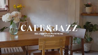 𝐂𝐀𝐅𝐄amp𝐉𝐀𝐙𝐙 카페에서 듣기 좋은 봄날의 따사로운 재즈플레이리스트🌼 l Relaxing Jazz Piano Music for Cafe💓 [upl. by Flavius]