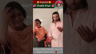 শাকিব খান কেন নাসরিনকে সমর্থন করে। Nasrin Akter FDC shakibkhan shorts video nasrin চলচ্চিত্র [upl. by Dumah]