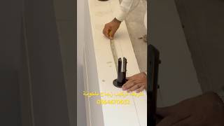 طريقة تركيب الزجاج سكريت بلكونةزجاج glass installation interior hose handrails glass shortvideo [upl. by Anaed]