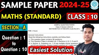 Maths Standard Sample Paper 202425 Solution Class 10 CBSE  Class 10 Maths Sample Paper 202425 [upl. by Noteloc963]