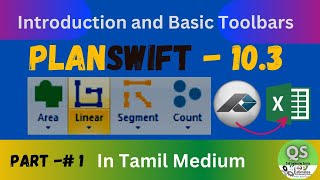 Introduction and Basic Main Toolbars of Planswift  In Tamil Tutorials Part1 Planswift103 [upl. by Walls]