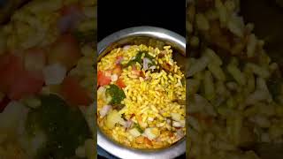 Murmure bhel recipe shorts youtubeshorts [upl. by Det]