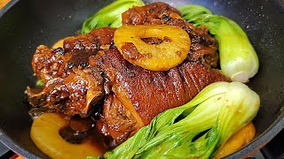 Pata Tim Recipe Perfect Recipe To Make FilipinoStyle Pork Pata Tim [upl. by Areta816]