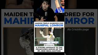 Manipal lomror 🔥🙌🏻 mahipallomror cricket rajasthan ranjitrophy2024 ranjitrophy firstclass [upl. by Allen798]