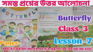 our green friends class 3 butterfly lesson 7 pages 83 to 100 [upl. by Hafirahs190]