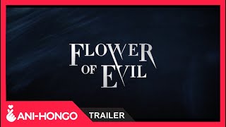 FLOWER OF EVIL 2020  TRAILER [upl. by Hardner]