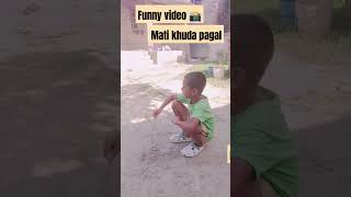 Subrata channel funny comedy 😜 [upl. by Aerbas]