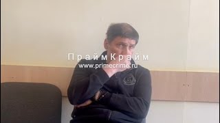 С ПРАЙМ КРАЙМА ЭТОГО УДАЛИЛИ ВСЮ ПРОГРАММУ  Степан Фурман Степа Мурманский 21052024 [upl. by Laoj]