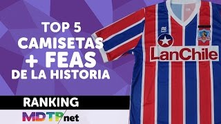 Las 5 camisetas más feas de la historia [upl. by Ilac338]