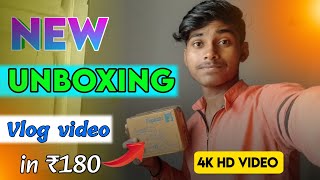 2 Watch ⌚ unboxing video  Flipkart in ₹180 me  mystery box unboxing  vlog video ❣️ trendwatch [upl. by Marten]