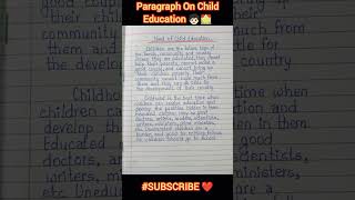 Paragraph On Need Of Child Education 🧒🏻🎒  shorts childeducation paragraph educationforchildren [upl. by Cormier]