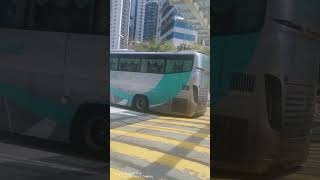 Cityline Tour Bus leaving KL Sentral [upl. by Nnaeinahpets]