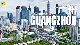 Downtown Guangzhou Driving Tour  See The Modern City With Its Fantastic Look [upl. by Jeanie]