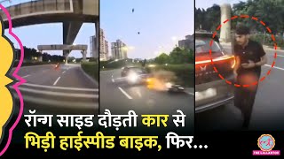 Gurugram में Wrong Side से आती कार से भिड़े बाइक सवार की मौत पुलिस ने कार सवार को ज़मानत भी दे दी [upl. by Llenna]