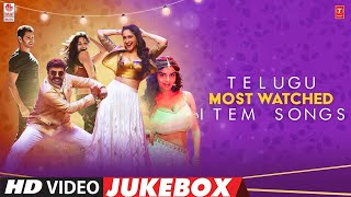 Telugu Most Watched Item Songs Video Jukebox  Tollywood Popular Item Hits  Telugu Video Songs [upl. by Alverson]