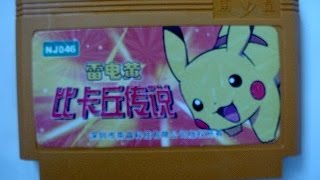 Pirate Pokemon Yellow Review Famicom [upl. by Lawrence]