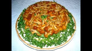 Салат Сказочная поляна с копченой курицей и грибами [upl. by Narat]