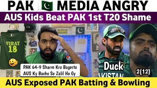 Pak Media Angry on Aus Beat Pak 1st T20 2024  Pak Vs Aus 1st T20 Match 2024  Aus Exposed Pak Team [upl. by Eterg]