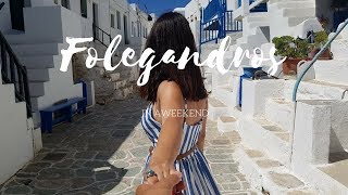 Tstories Exploring Folegandros [upl. by Pack]