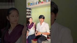 મેસેજ કરીયો તો 😂😅 comedyvideos comedyshorts youtubeshorts comedy funny [upl. by Oriole]