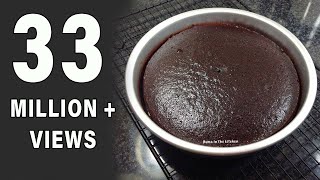 Chocolate Cake In Pressure Cooker  Without Oven Cake Recipe  Chocolate Cake Recipe by HUMA [upl. by Artamas]