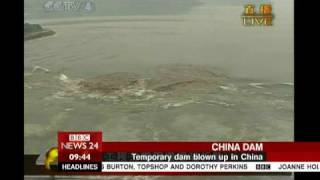 China Dam Explosion [upl. by Ecyarg]