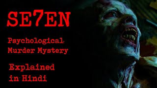 SE7EN Full Movie Explained in Hindi [upl. by Pascha383]