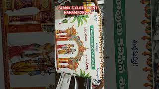 MARRIAGE FABRICS CLOTH PRINTING REDDY GRAPHICS HANAMKONDA WARANGAL DELIVERY CALL9866574570 [upl. by Lonni119]