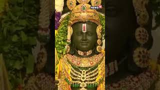 First Visuals Of The Ram Lalla Idol At The Shri Ram Janmaboomi Temple In Ayodhya  N18S  News18 [upl. by Vivyan]