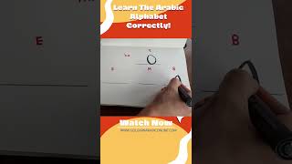 How to write the Arabic letter ha ه arabicalphabets arabic learnarabicwithnassramethod [upl. by Sylram]