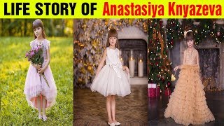 Anastasiya Knyazeva Life Story  The History of Anastasiya  Lifestyle of Anastasiya Knyazeva  2018 [upl. by Llamaj351]