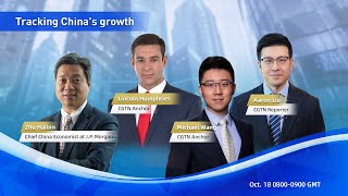 Watch Tracking Chinas Growth [upl. by Mintun]