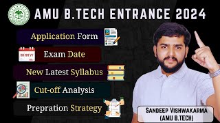 AMU BTech Admissions 2024 Application Process Exam Date amp Complete Information About AMUEEE 2024 [upl. by Siddra]