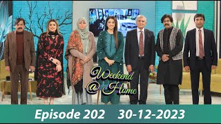 Weekend at Home EP202 30 12 2023 [upl. by Elbert114]