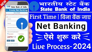 SBI Internet Banking Registration 2024  Online sbi net banking activation sbi net banking register [upl. by Abramo]