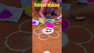 I Made Rangoli for the Tihar Festival [upl. by Stenger]