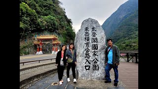 Taiwan 2024 Day 4  花莲太鲁阁一日游 Hualien Taroko Gorge Day tour [upl. by Ahsiener]