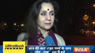 Senior journalist Nalini Singh speaks exclusively with India TV [upl. by Adierf]