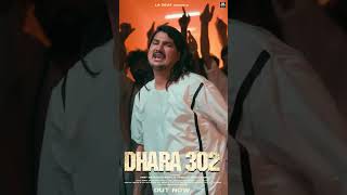 Dhara 302 song Amit saini Rohtakiya amitsainirohtakiya viralvideo viralshorts shots [upl. by Islean]