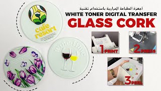 Digital Transfer Printing on Glass with OKI 8432WT Printer [upl. by Aniral]