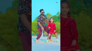 video  Jahajiya Se Udd Gaile  Neelam Giri  Parvesh Lal Yadav  Shivani video dance bhojpuri [upl. by Enaud]