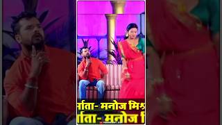 छठ घाटे चली । khesari Lal Yadav Chhath Status । Chhath Ghate Chali । New Chhath Song shorts Video [upl. by Schnorr]