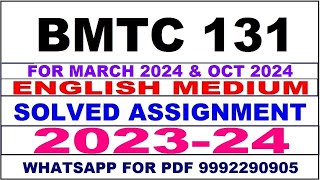 bmtc 131 solved assignment 2024 in english [upl. by Gesner323]