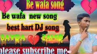 Zahid 💔😭💔😭💔😭🧕🧕sayda bewafa dj song [upl. by Naam792]